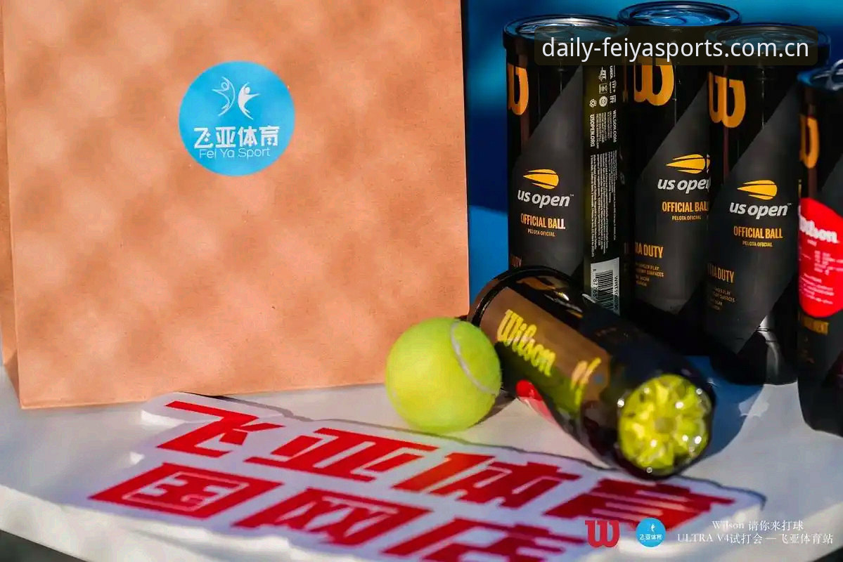 飞亚体育平台V4版本最新动态：英超资讯安全与体验的双重升级
